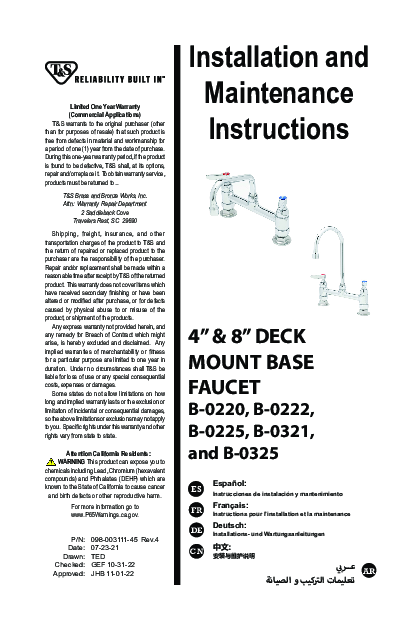 Installation And Maintenance Instructions