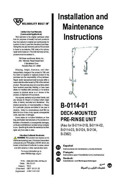 Installation And Maintenance Instructions