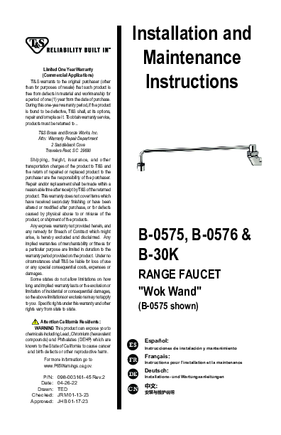 Installation And Maintenance Instructions