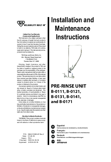 Installation And Maintenance Instructions