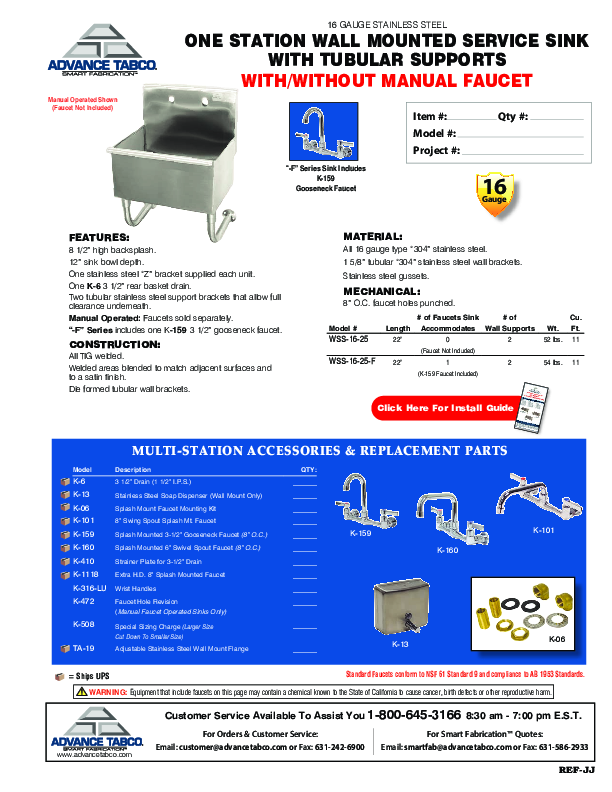 Cutsheet