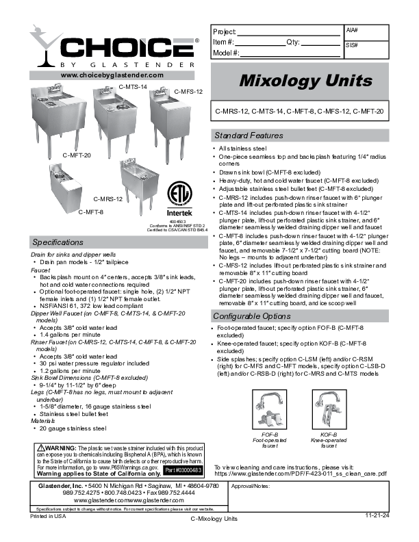 Cutsheet