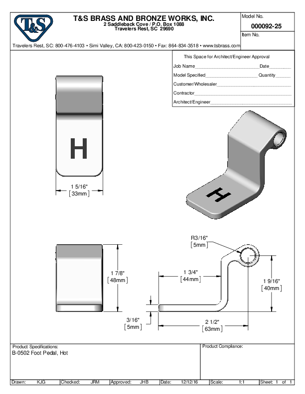 Cutsheet