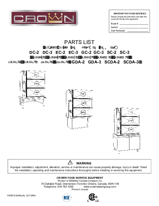 Parts List