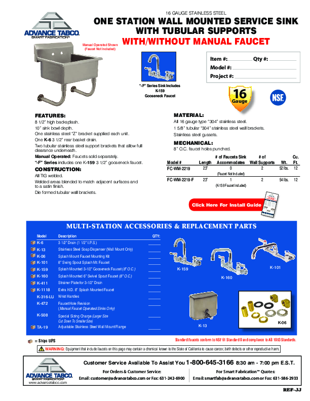 Cutsheet