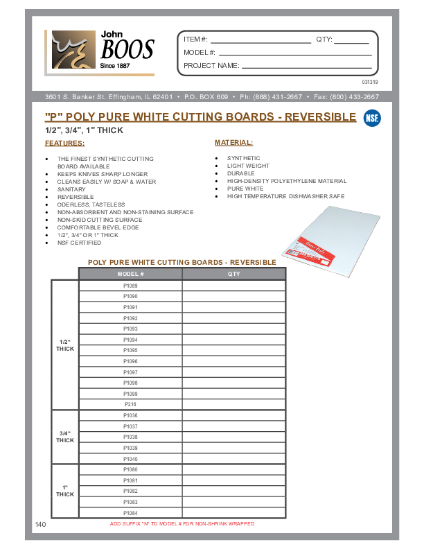 Cutsheet