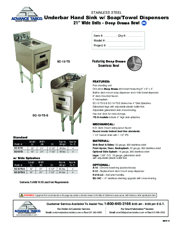 Cutsheet