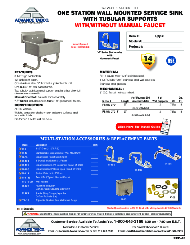 Cutsheet