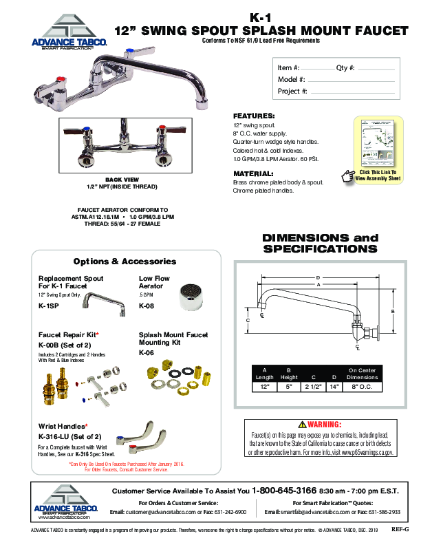 Cutsheet