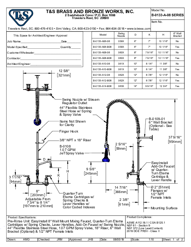 Cutsheet