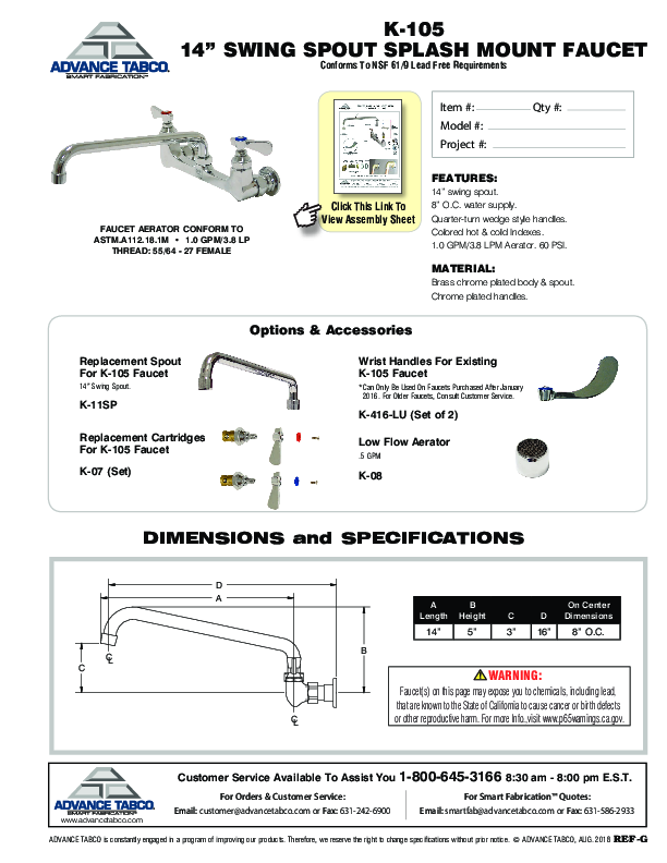 Cutsheet