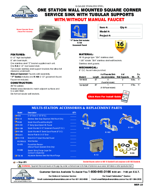 Cutsheet