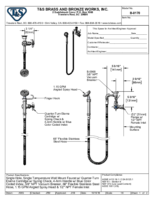 Cutsheet