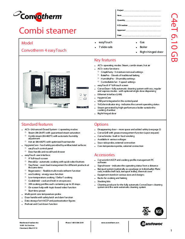 Cutsheet