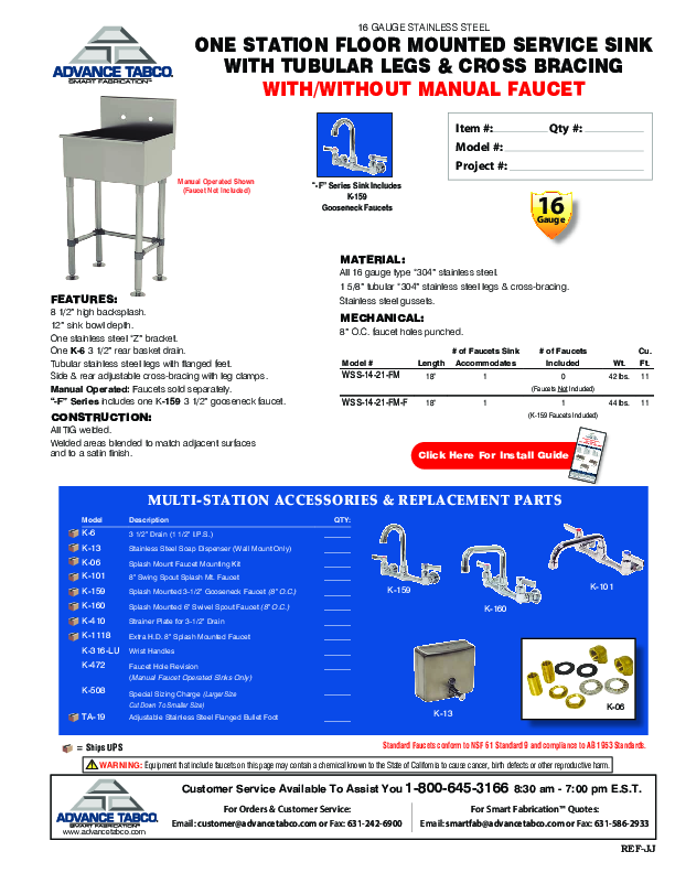 Cutsheet