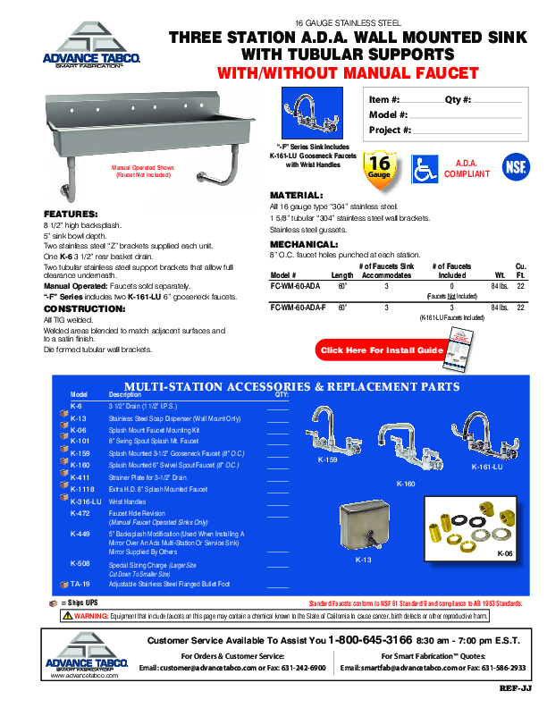 Cutsheet