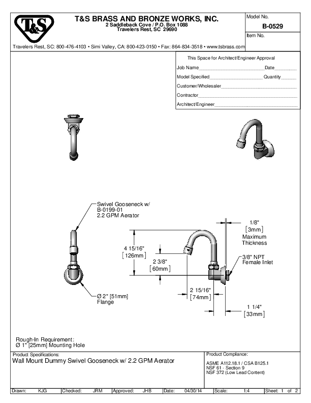 Cutsheet