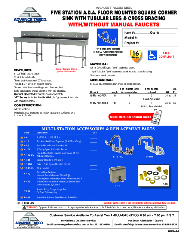 Cutsheet