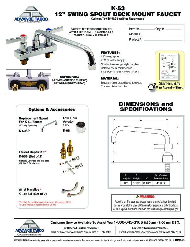 Cutsheet