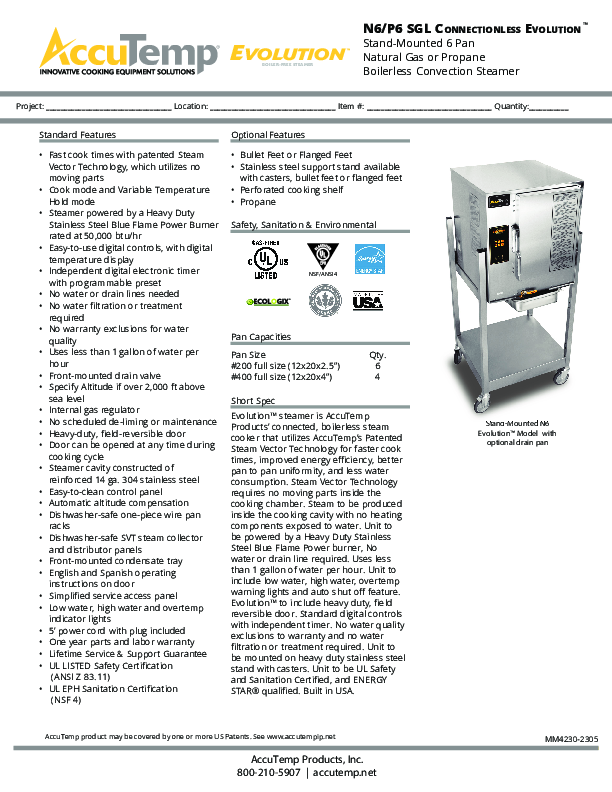 Cutsheet