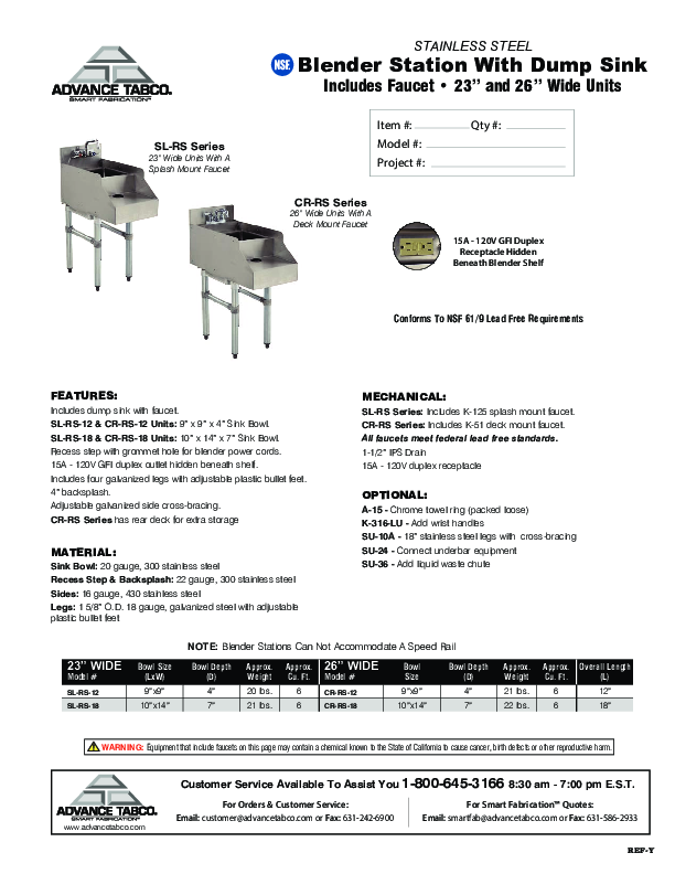 Cutsheet