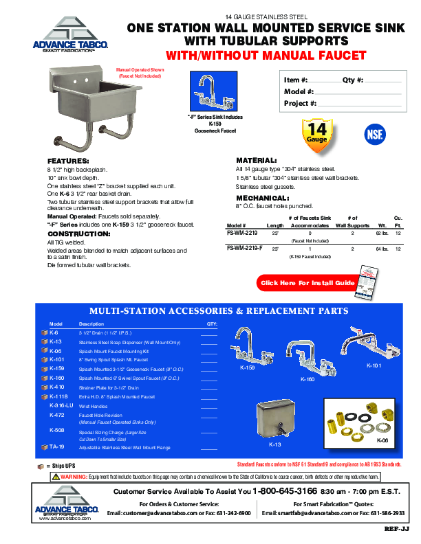 Cutsheet