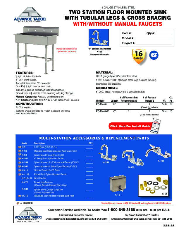 Cutsheet