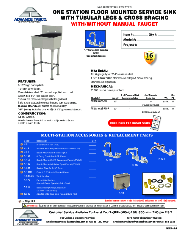 Cutsheet