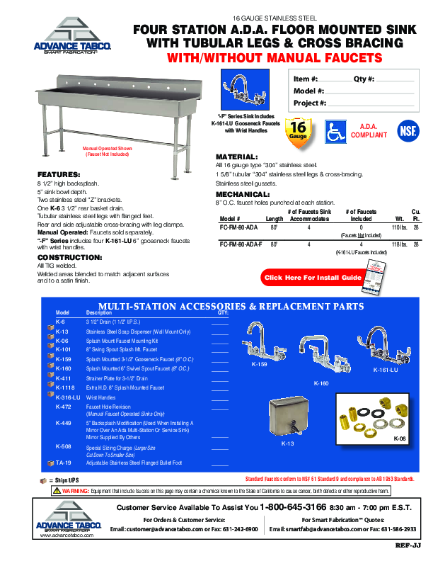 Cutsheet