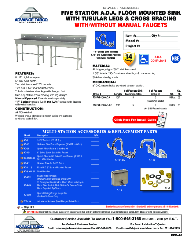 Cutsheet