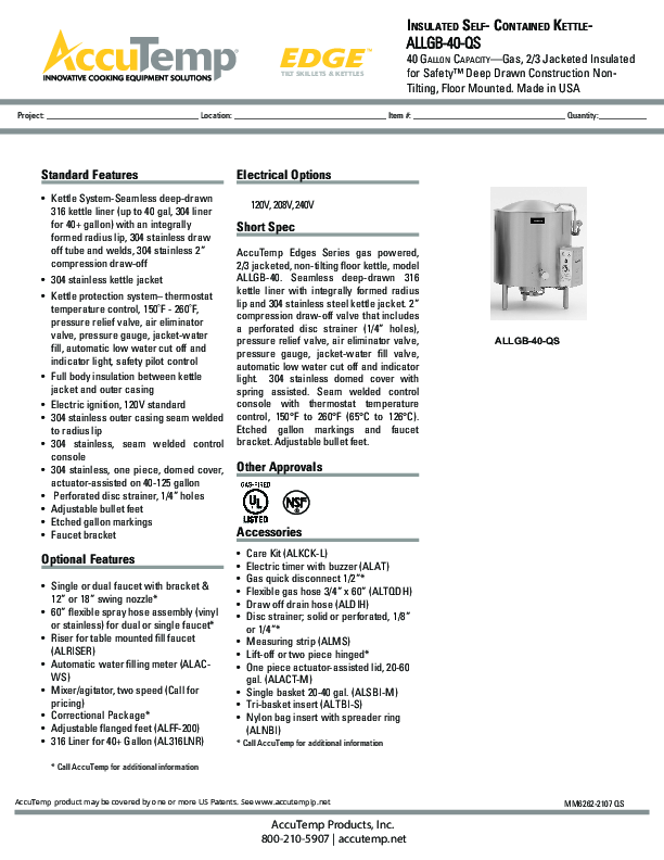 Cutsheet