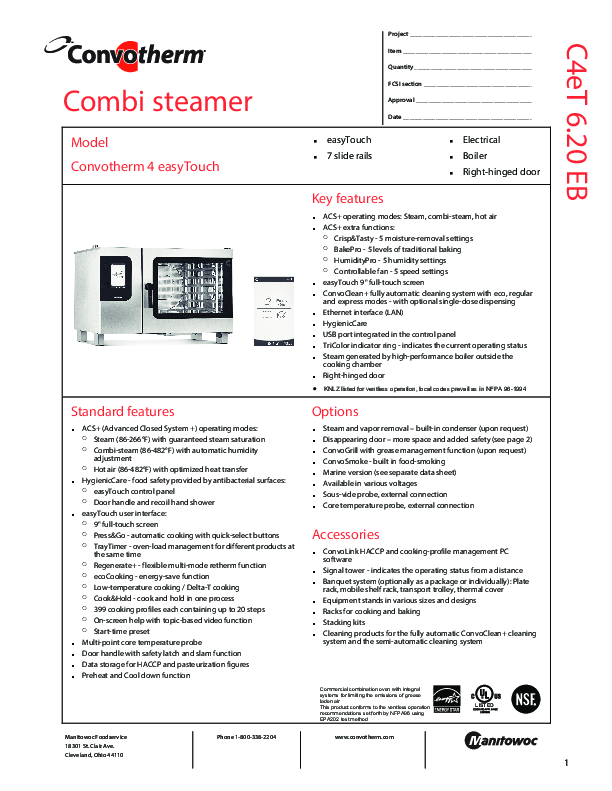 Cutsheet