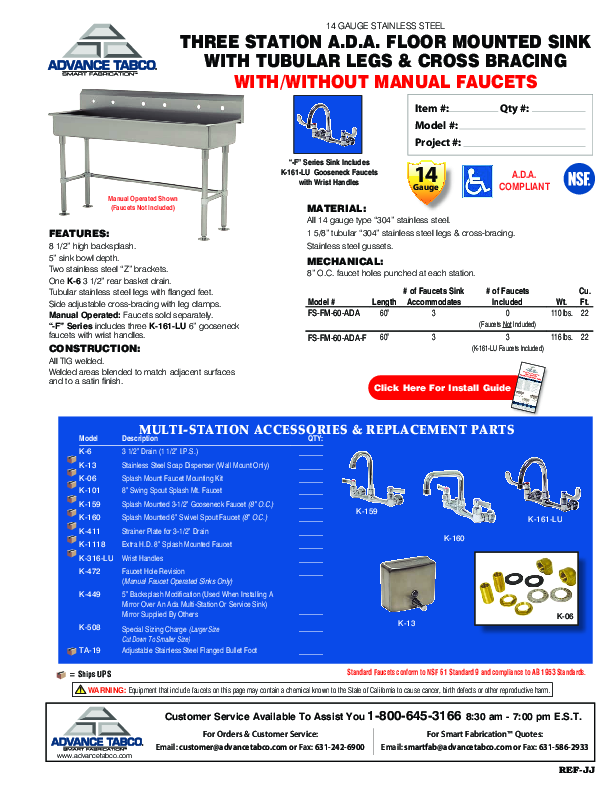 Cutsheet