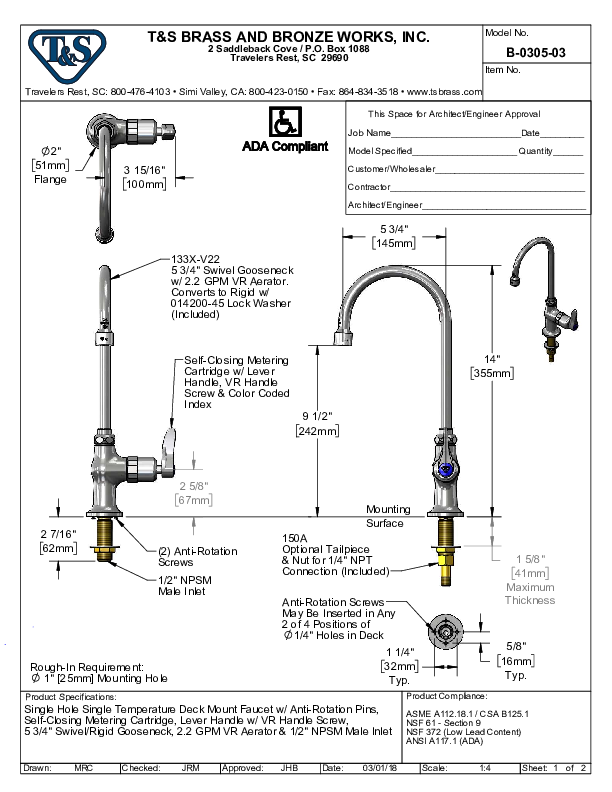 Cutsheet