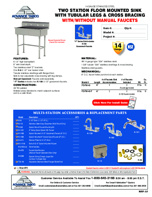 Cutsheet