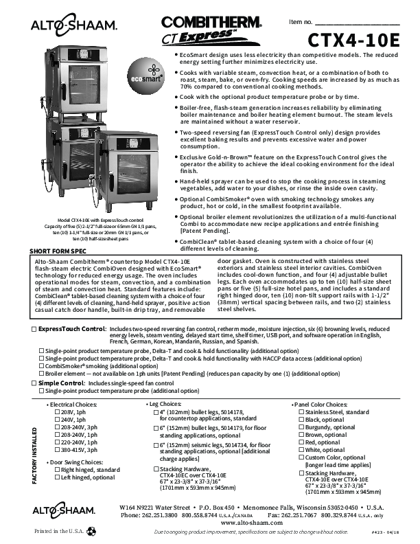 Cutsheet