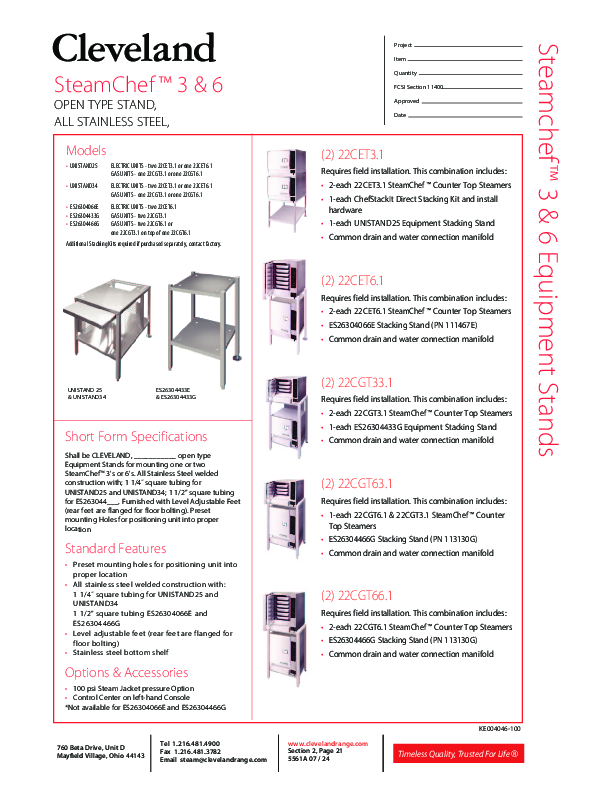 Cutsheet