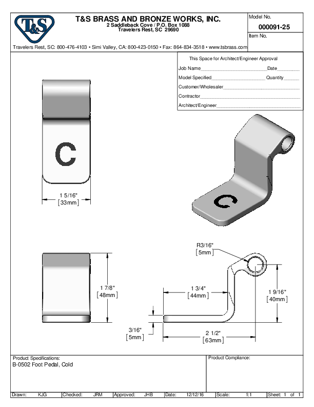 Cutsheet