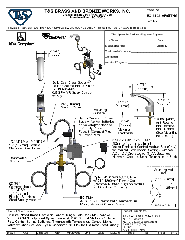 Cutsheet