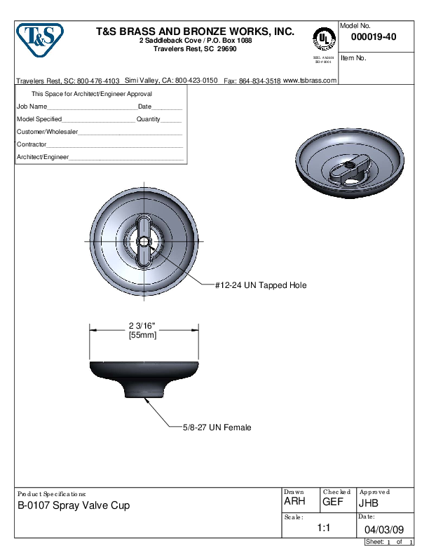 Cutsheet