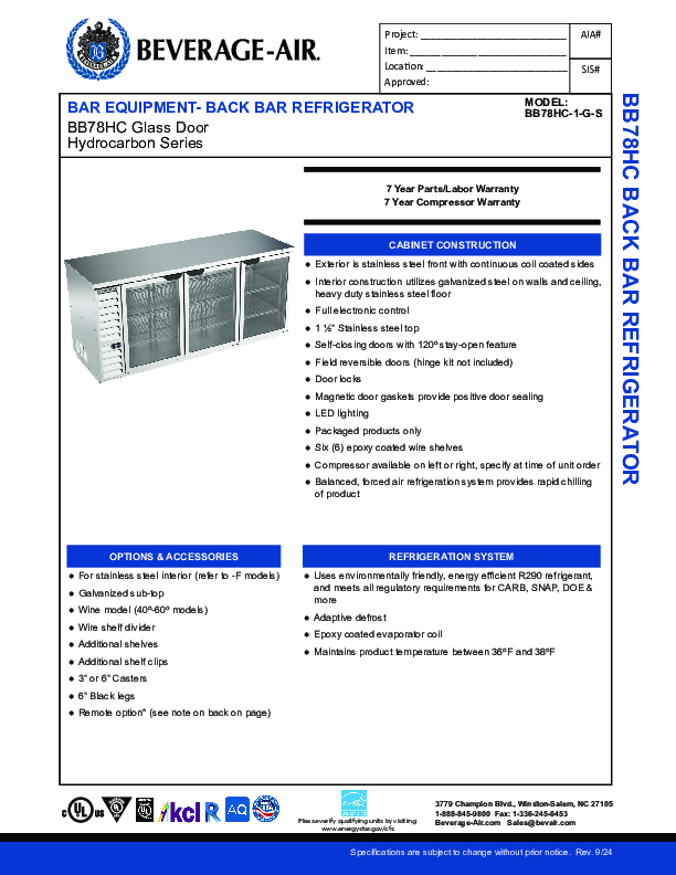 Cutsheet