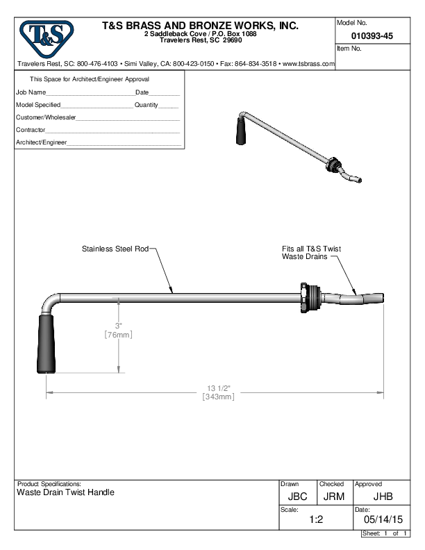 Cutsheet