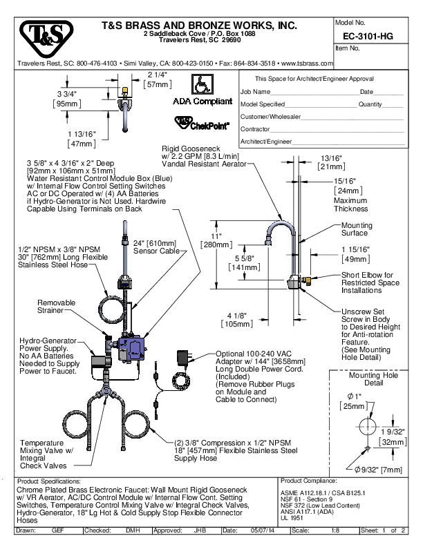 Cutsheet