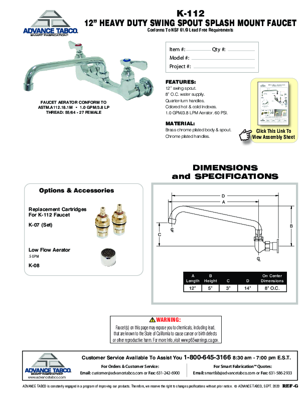 Cutsheet