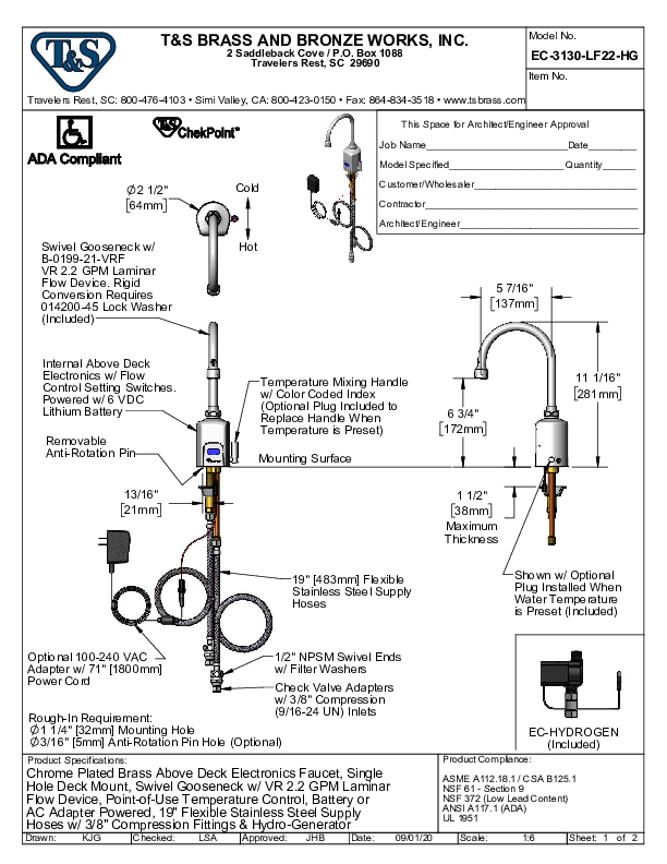 Cutsheet