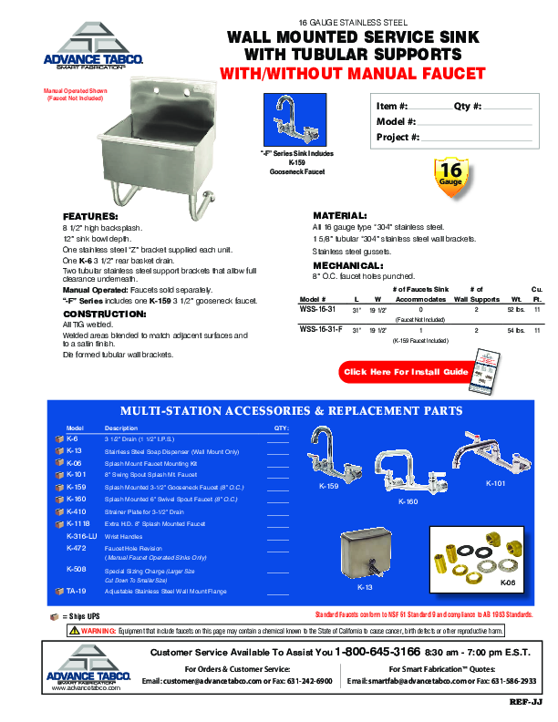 Cutsheet