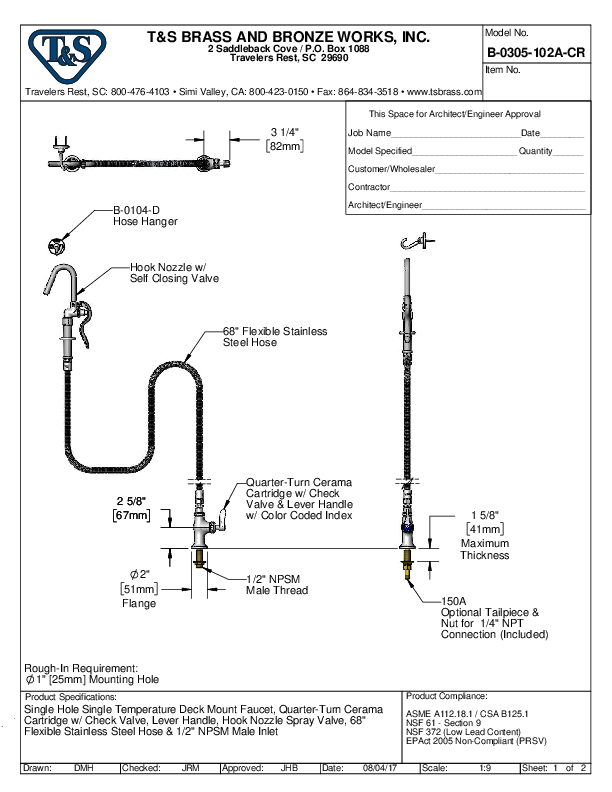 Cutsheet