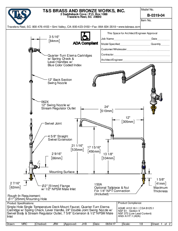 Cutsheet