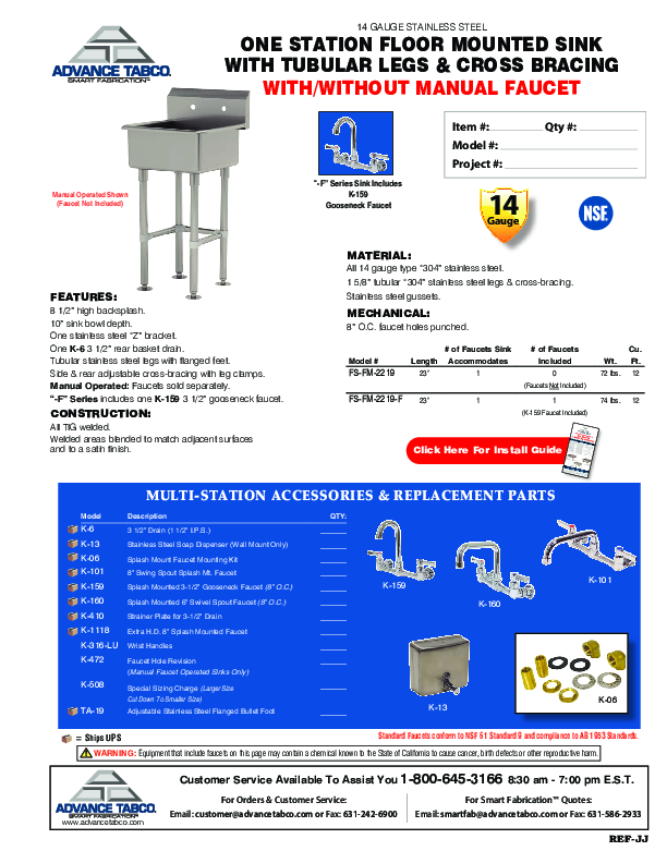 Cutsheet