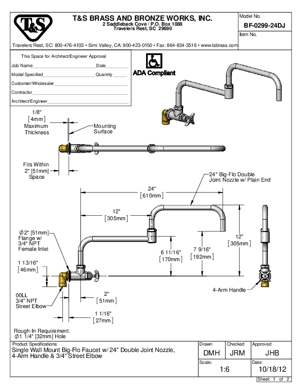 Cutsheet